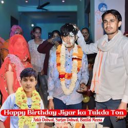 Happy Birthday Jigar ka Tukda Ton-FiY-AAZxTkE