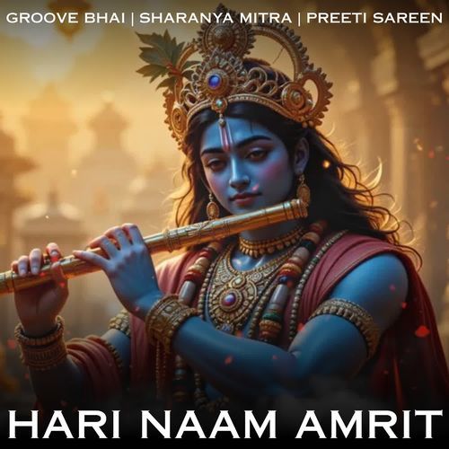 Hari Naam Amrit