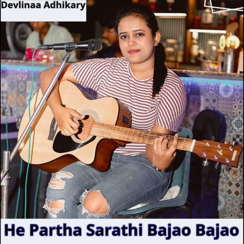 He Partha Sarathi Bajao Bajao