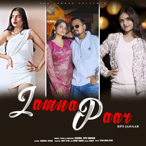 JAMNAPAAR