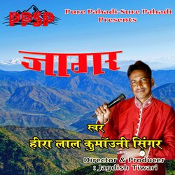 Jaagar (Pahadi)-FiECXz1jUF0