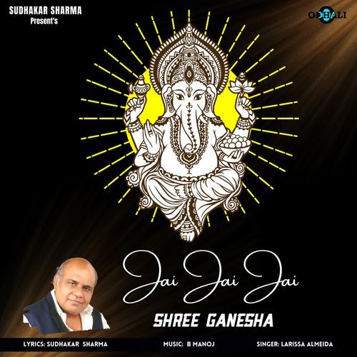 Jai Jai Jai Shree Ganesha