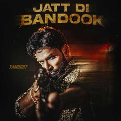 Jatt Di Bandook