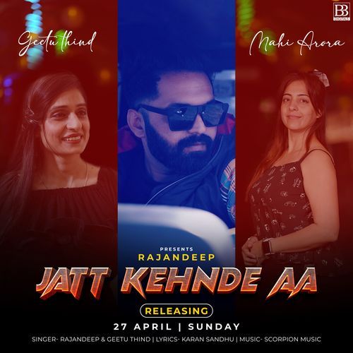 Jatt Kehnde Aa