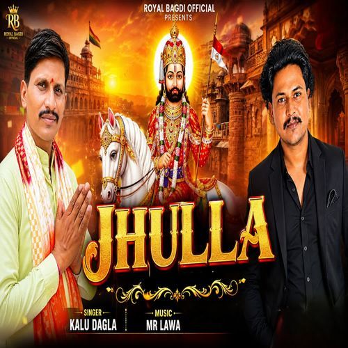 Jhulla