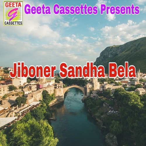 Jiboner Sandha Bela