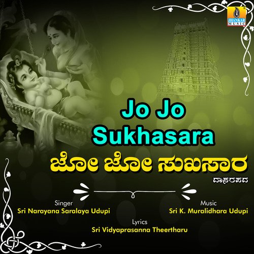 Jo Jo Sukhasara