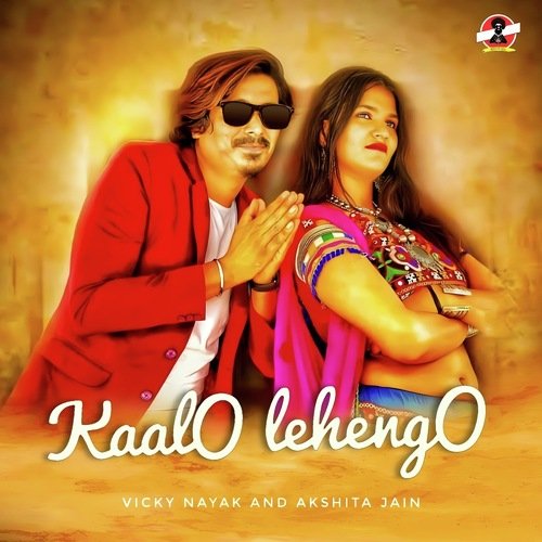 Kaalo Lehengo