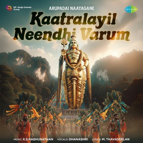 Kaatralayil Neendhi Varum