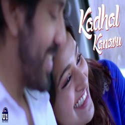 Kadhal Kanavu-LxtZUhpCenk