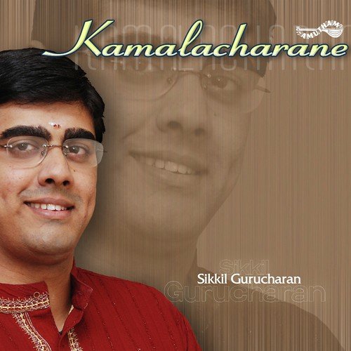 Kamalacharane