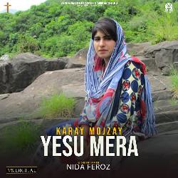 Karay Mojzay Yesu Mera