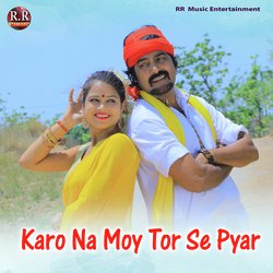 Karo Na Moy Tor Se Pyar-QD4kdxlVQ2w