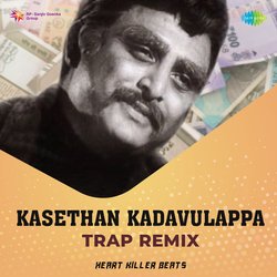 Kasethan Kadavulappa - Trap Remix-HCxbQyNgREU