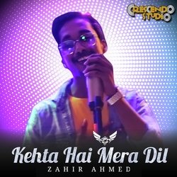 Kehta Hai Mera Dil-GEUEcidcU2c