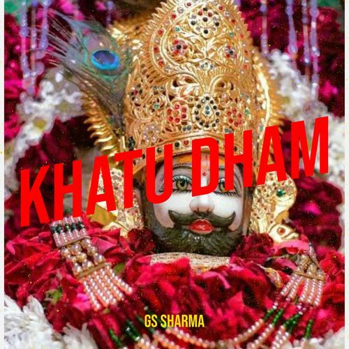 Khatu Dham