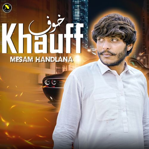 Khauff