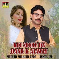 Koi Sonay Da Banr K Ajaway-PisZB0JCTX0