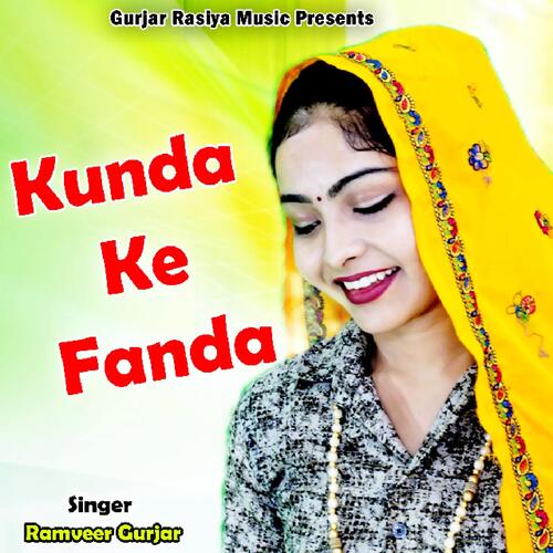 Kunda Ke Fanda