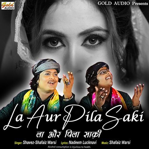 La Aur Pila Saki