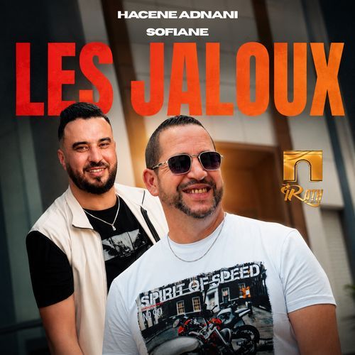Les jaloux