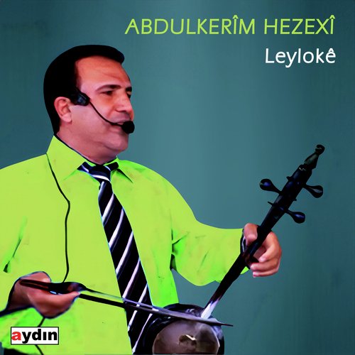Xensê cover art