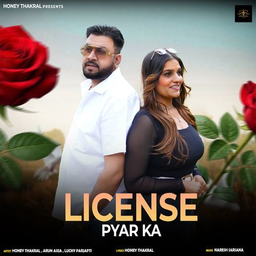 License Pyar Ka
