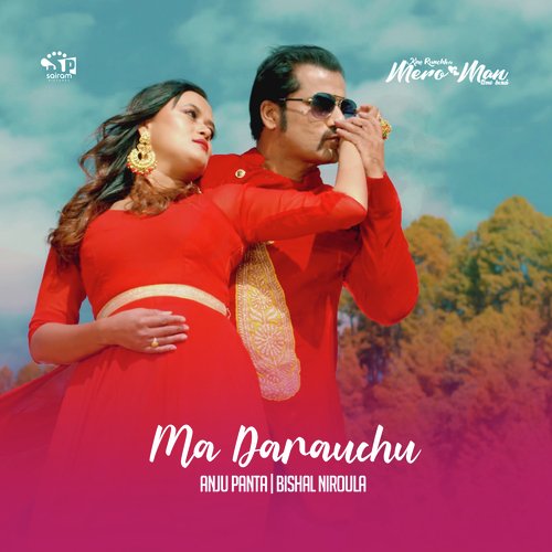 Ma Darauchu_poster_image