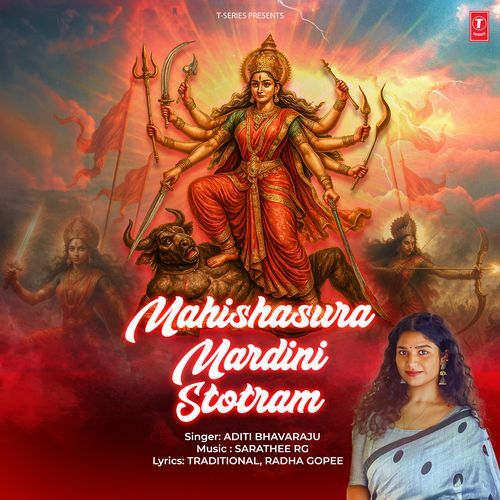 Mahishasura Mardini Stotram