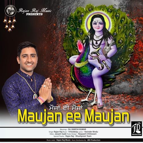 Maujan Ee Maujan_poster_image