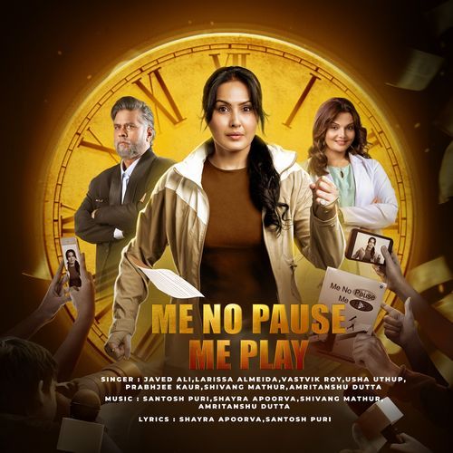Me No Pause Me Play (Original Motion Picture Soundtrack)
