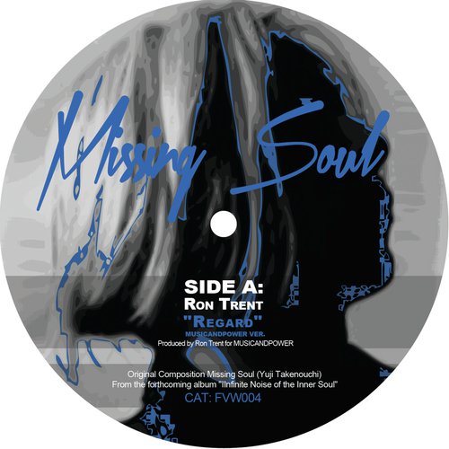 Regard (Ron Trent Remix) cover art