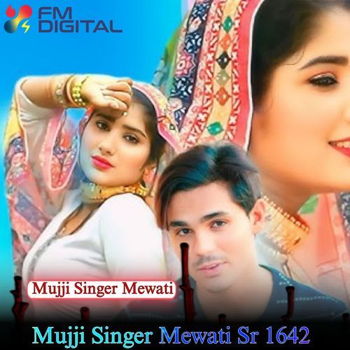 Mujji Singer Mewati Sr 1642