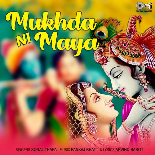 Mukhda Ni Maya_poster_image