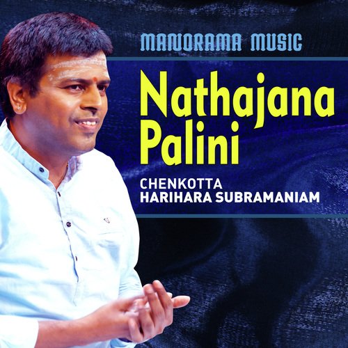 Natha Jana Palini (From "Navarathri Sangeetholsavam 2021")
