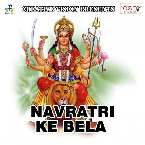 Navratri Ke Bela_poster_image