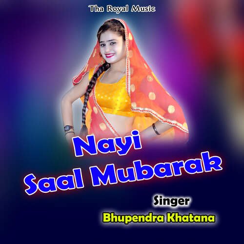 Nayi Saal Mubarak