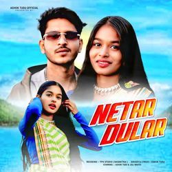 Netar Dular