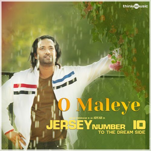 O Maleye (From "Jersey Number 10")