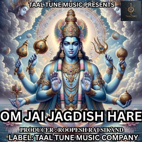 OM JAI JAGDISH HARE