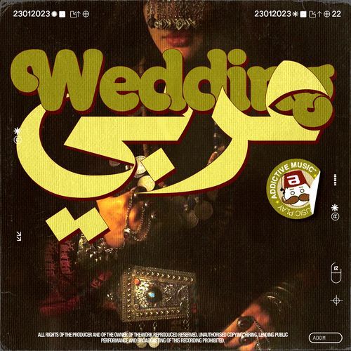 Oriental Wedding Dancefloor