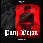 PANJ DRJAN