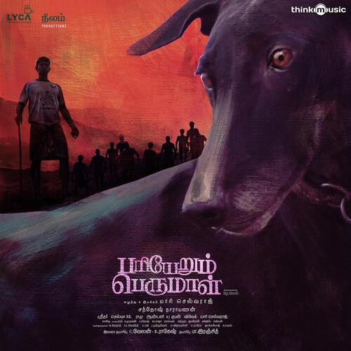 Pariyerum perumal movie 2025 free download