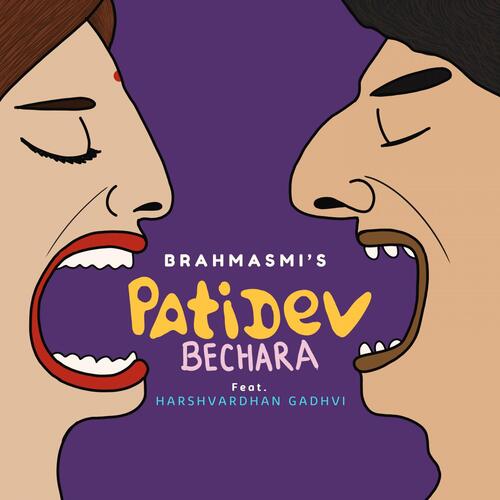 Patidev Bechara (feat. Harshvardhan Gadhvi)