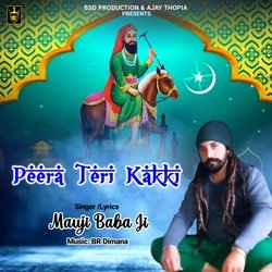 Peera Teri Kakki-EV0aYDhodWE