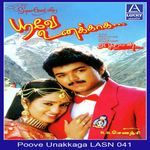 Aanandam (Male)