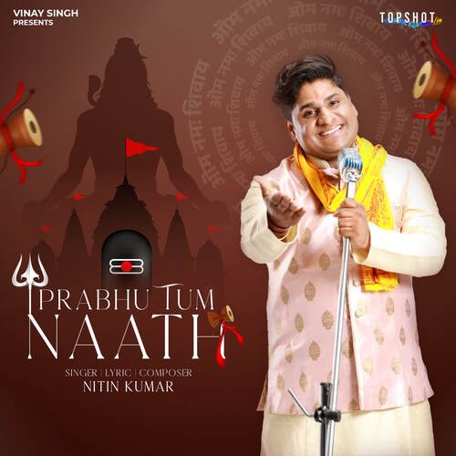 Prabhu Tum Naath