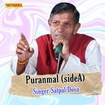 Puranmal side A