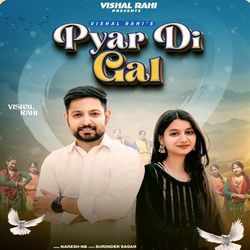 Pyar Di Gal-AgtGchxCRQY