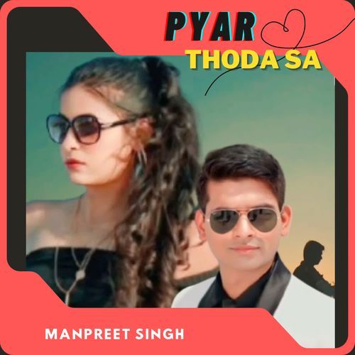 Pyar thoda saa